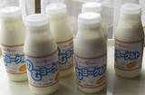 飲むヨーグルト.jpg