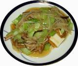 焼き厚揚げの野菜あんかけ.jpg
