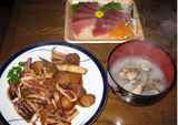 青ものサシミ.jpg