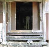 第75番札所・天満宮ミ殿内(西川内).jpg