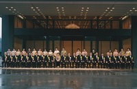 2000.11表彰式時記念写真於皇居.jpg