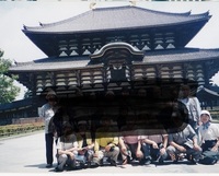 2000.7奈良・三重旅行A.jpg