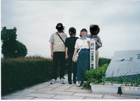 2000.7奈良・三重旅行K.jpg