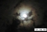 '21.10.18夜の雲.JPG