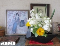 '21.3.28活花.JPG