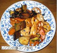 レンコンの塩コンブ炒め.jpg