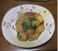 厚揚げ、サトイモのひき肉あんかけ.jpg