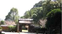大村純忠終焉の地.jpg