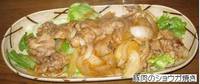 豚肉のしょうが焼き’12.9.jpg