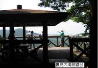 野岳湖自然公園G.jpg